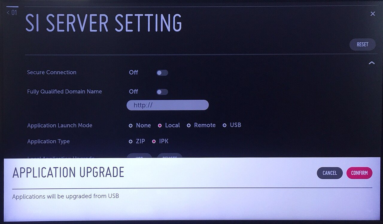 Application Upgrade confirmation dialog
