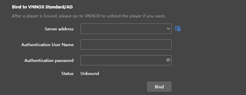 ViPlex Express — Bind to VNNOX Standard/AD