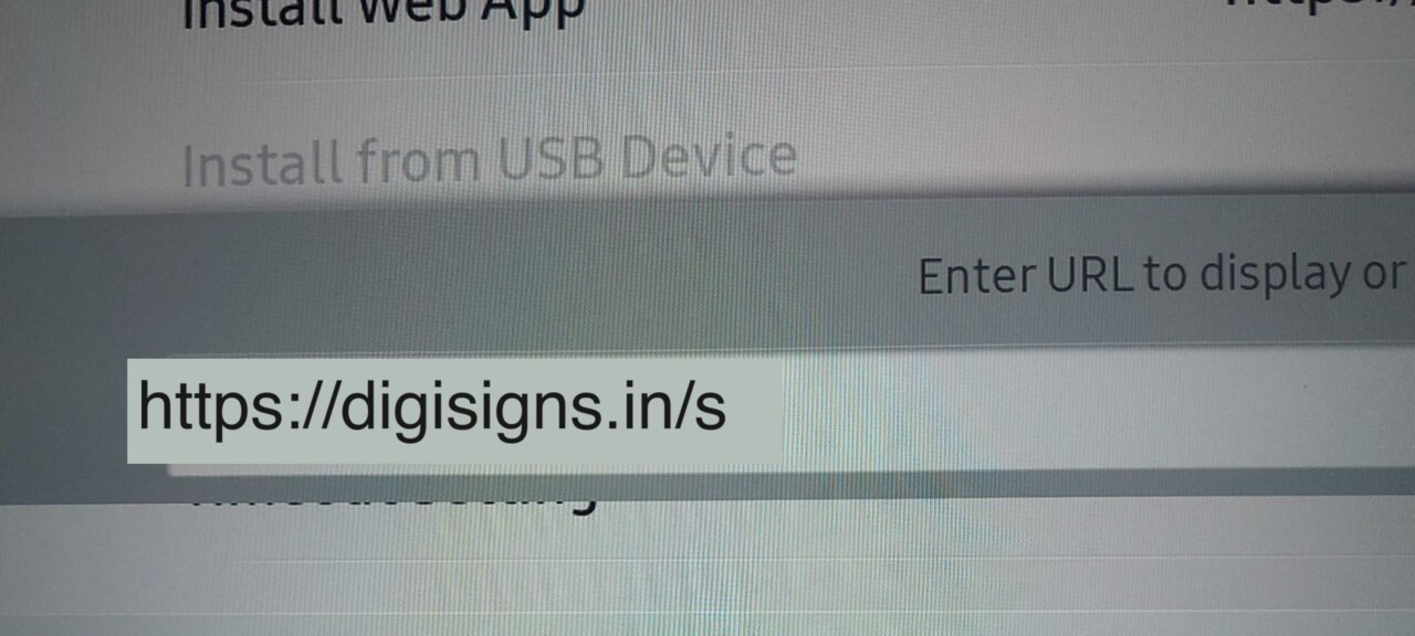 Enter the Digisigns URL
