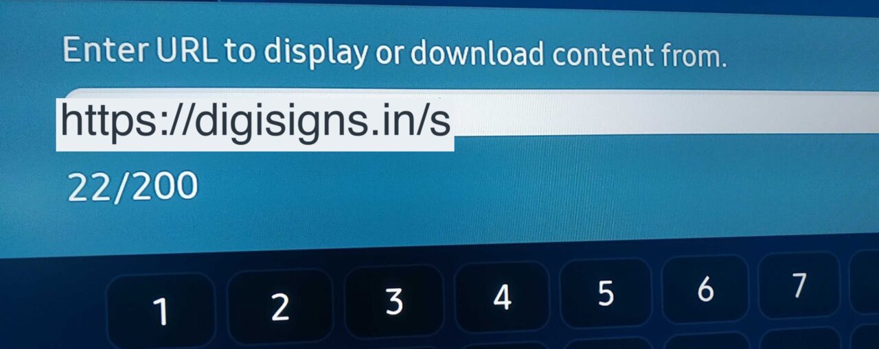 Enter the Digisigns URL